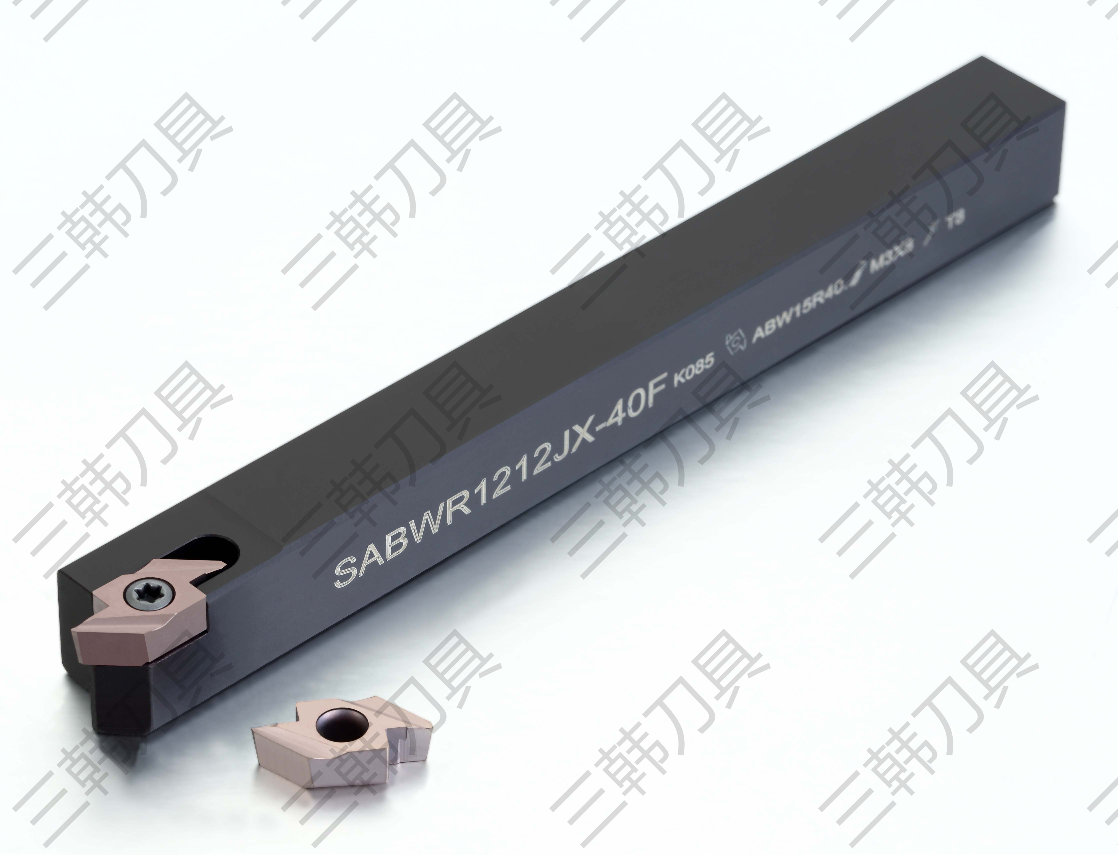 Sandhog Small Diameter Machining Tool Holder for Tungsten Carbide Conversus Insert